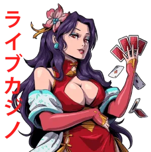 Mango Casino
